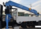 Автомобиль с краном-манипулятором Dong Yang SS2037