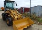 Фронтальный колесный погрузчик LuGong ZL926
