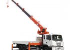 Автомобиль с краном-манипулятором HD 250/260