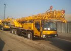 Автокран QY20G5